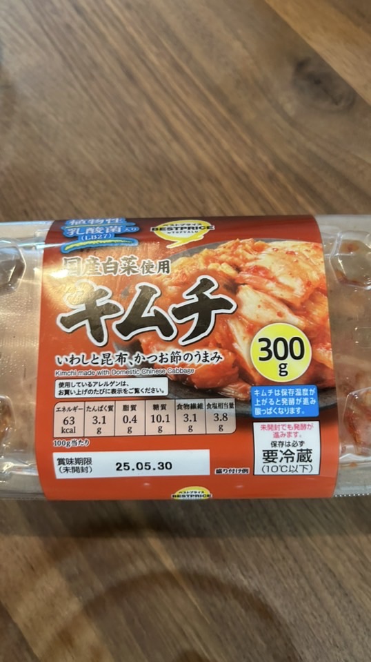 キムチ教