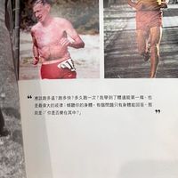 從新開始