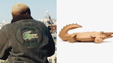拎著一隻鱷魚上街有合理？LACOSTE 這咖「腦洞大開手拿包」引起熱議⋯網友：要餵牠吃飯嗎？