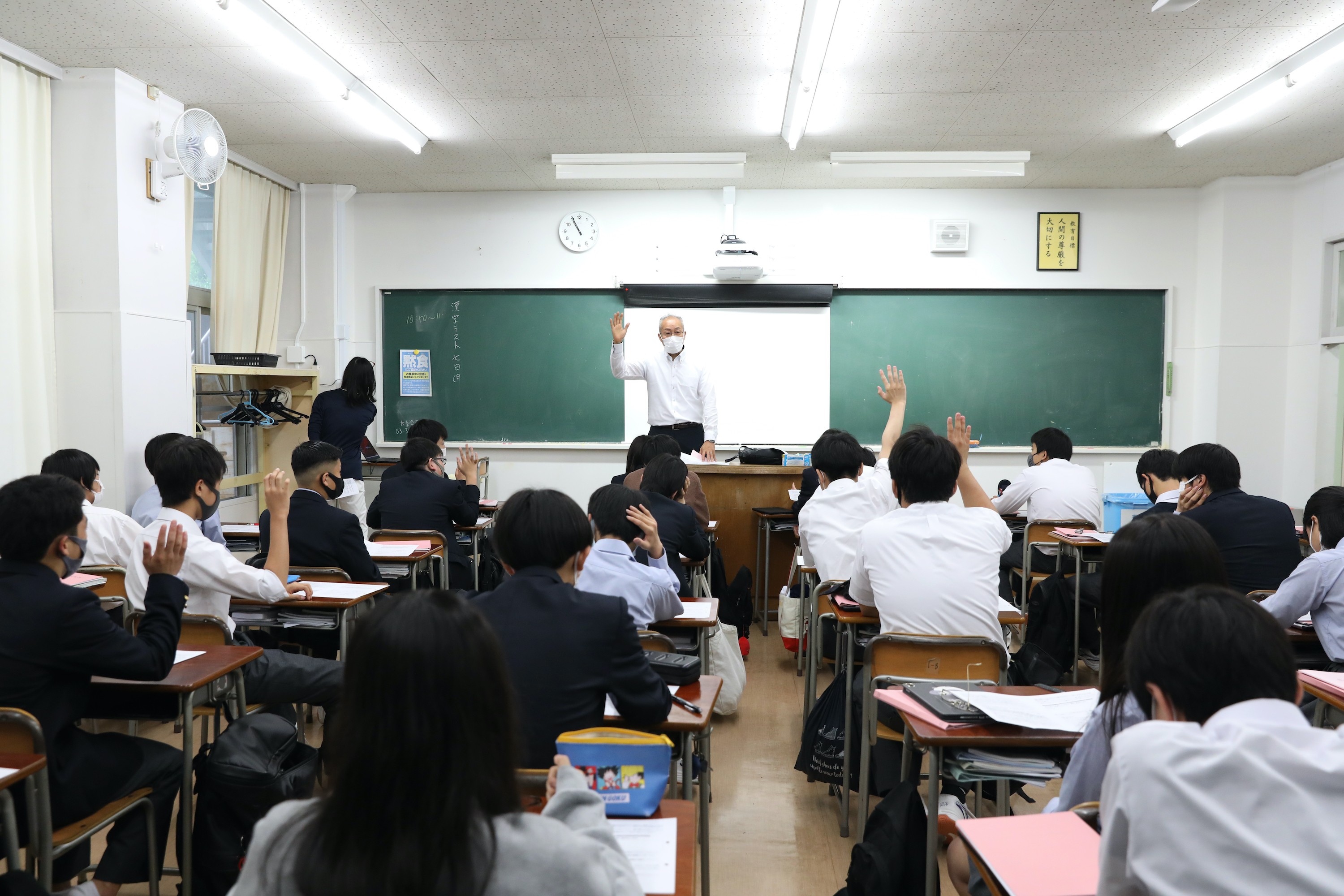 性教育はエロいものだと思ってた」──高校生が自分たちで考える「人生の役に立つ授業」（Yahoo!ニュース オリジナル）