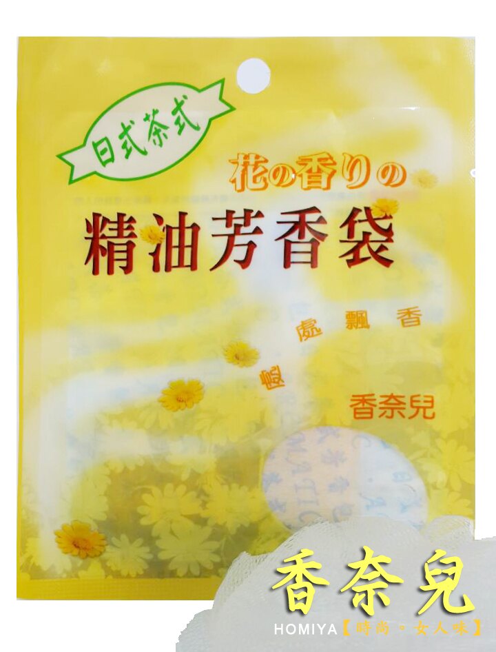 衣櫥、廚房、衛浴、抽屜、客廳、汽車等場所方香使用(不含甲醇及有害人體健康物質)，附吊掛勾勾，方便好用