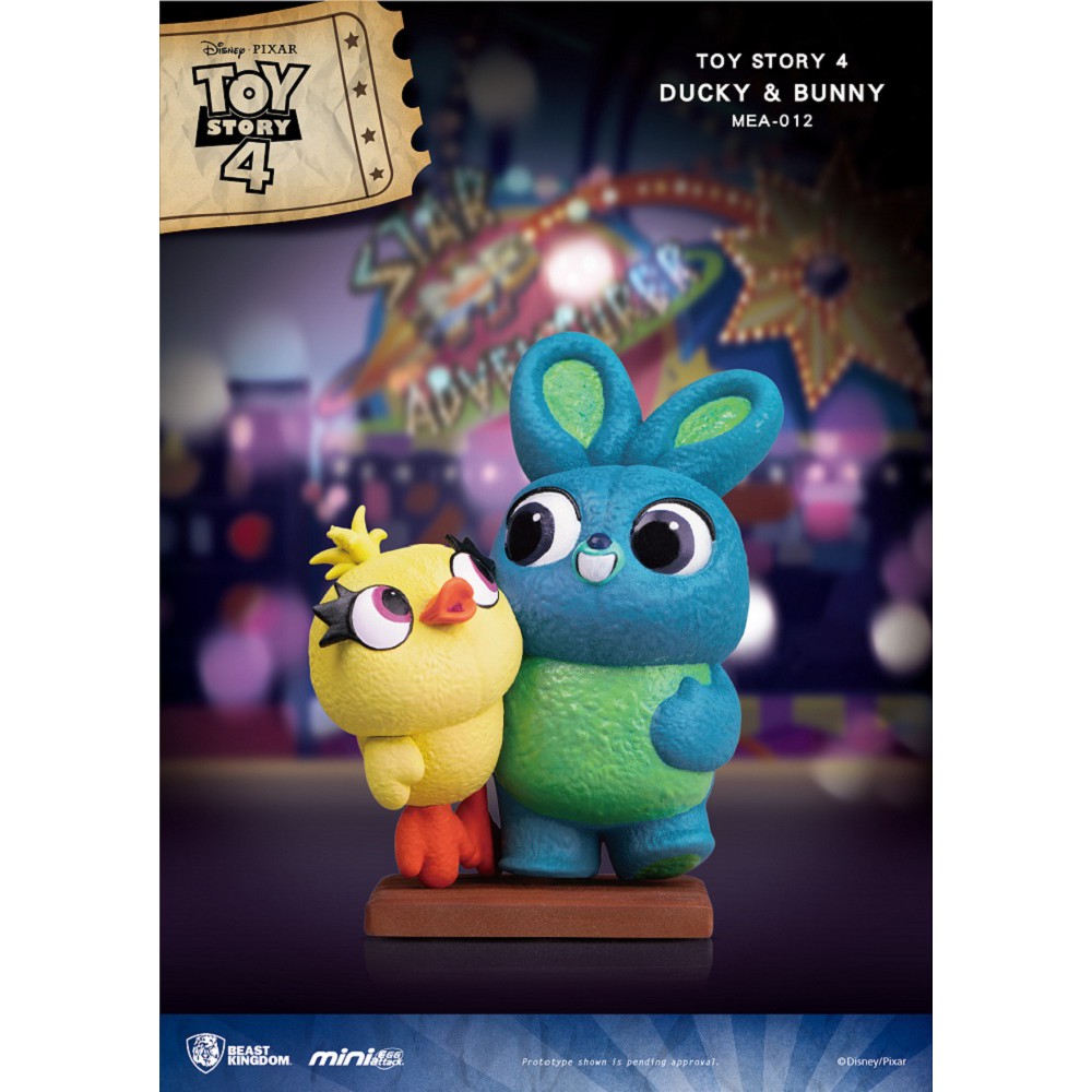 【預購】MEA-012 玩具總動員4 鴨霸與兔崽子
