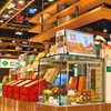 板橋大遠百天仁茗茶