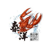 泰洋水產
