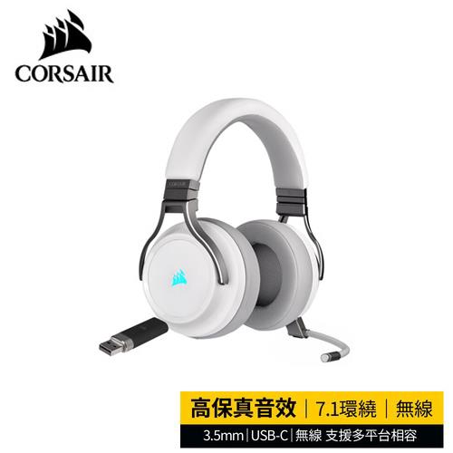 ◎ 精準調音、50mm釹磁鐵驅動器◎ 記憶海綿耳罩、頭帶◎ Hyper-Fast SLIPSTREAM低延遲無線連接◎ 廣播級可拆卸麥克風◎ 優質輕量鋁合金結構◎ 多平台相容:：PC，Xbox One