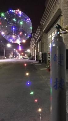 雙捷氣體-氦氣零售專賣