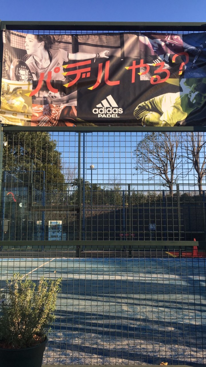 パデル Padelのオープンチャット