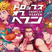 ☆Jojo's University Roleplay Group☆