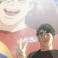 ハイキュー緩也声ハン‼️