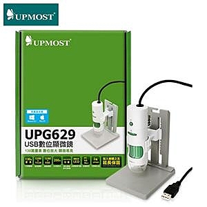 ．130萬畫素n．單張擷取 1280x1024n．動態擷取 1280x960n．200倍放大