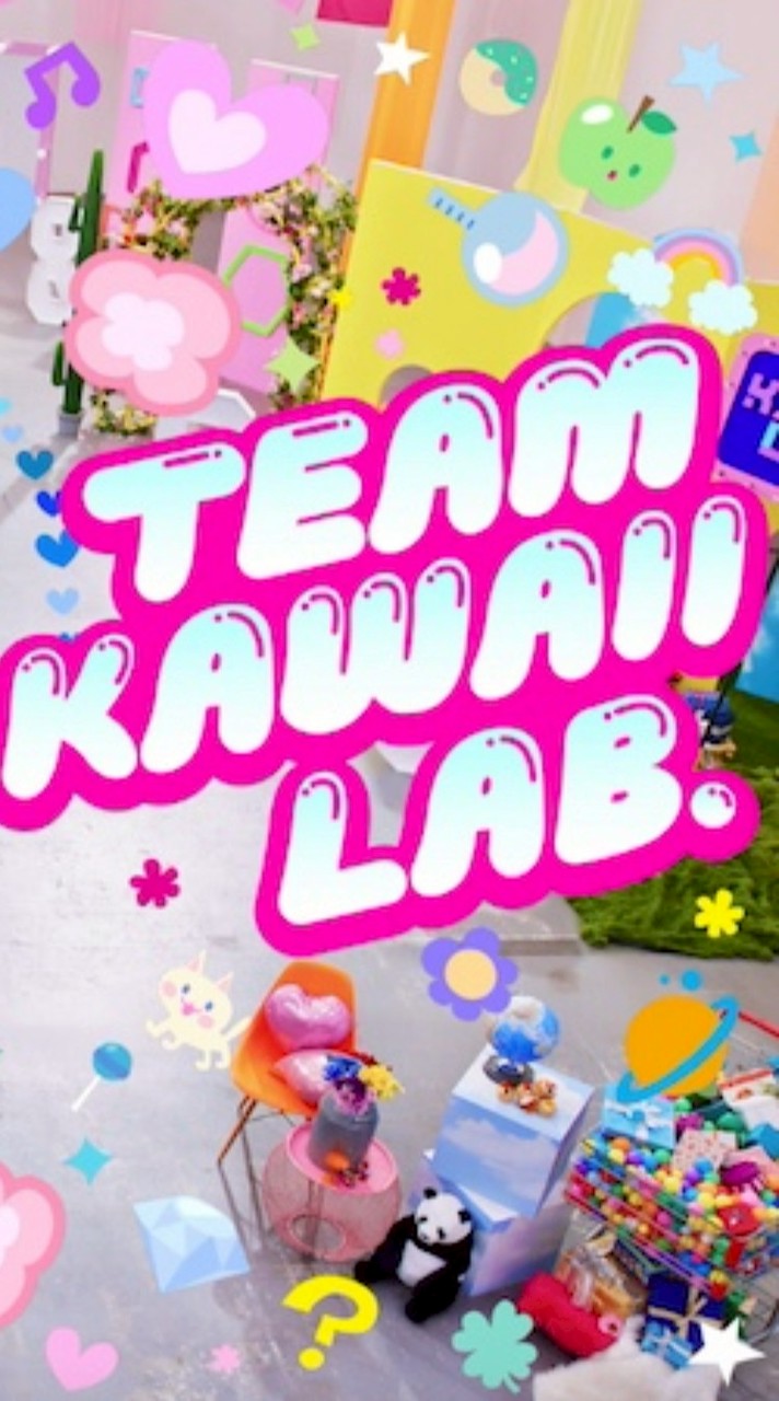 かわらぼトレカ　SUKISUKIトレカ for KAWAII LAB　シリアルコード共有