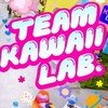 かわらぼトレカ　SUKISUKIトレカ for KAWAII LAB　シリアルコード共有