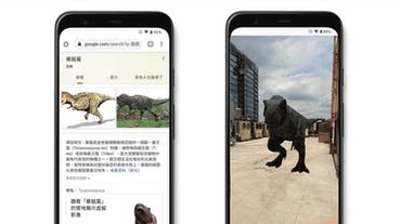 恐龍出沒！Google 搜尋「侏羅紀世界」用 AR 真實呈現