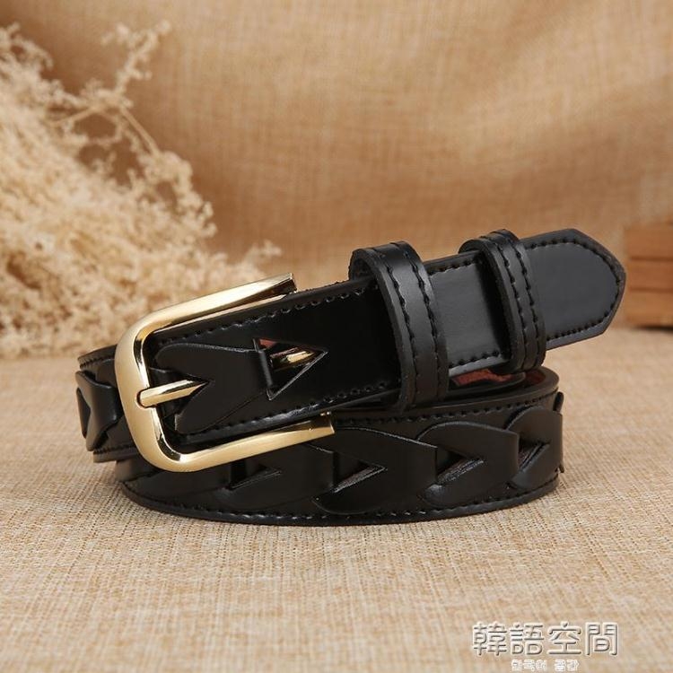 女士鏤空皮帶女寬休閒百搭韓版復古針扣女士腰帶牛仔褲帶女裝飾潮