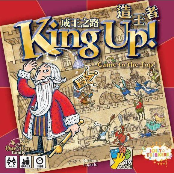 類型 Category: 家庭 Family自家產品 Our Products主題 Topic: 中古 Medieval年齡 Ages: 8+遊戲人數 Players: 3 - 6遊戲時間 Play 