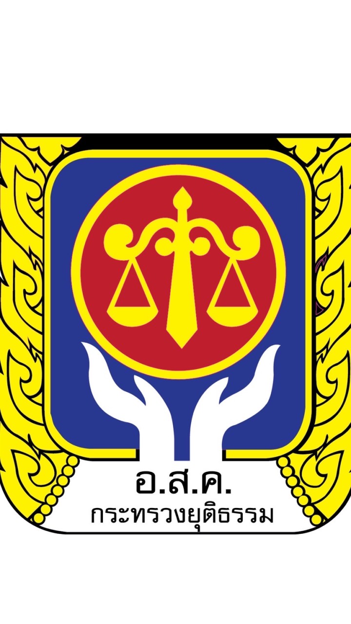 อาสาสมัครคุมประพฤติ คป.บัวใหญ่