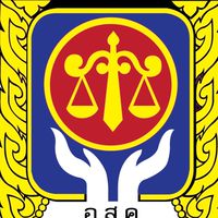 อาสาสมัครคุมประพฤติ คป.บัวใหญ่