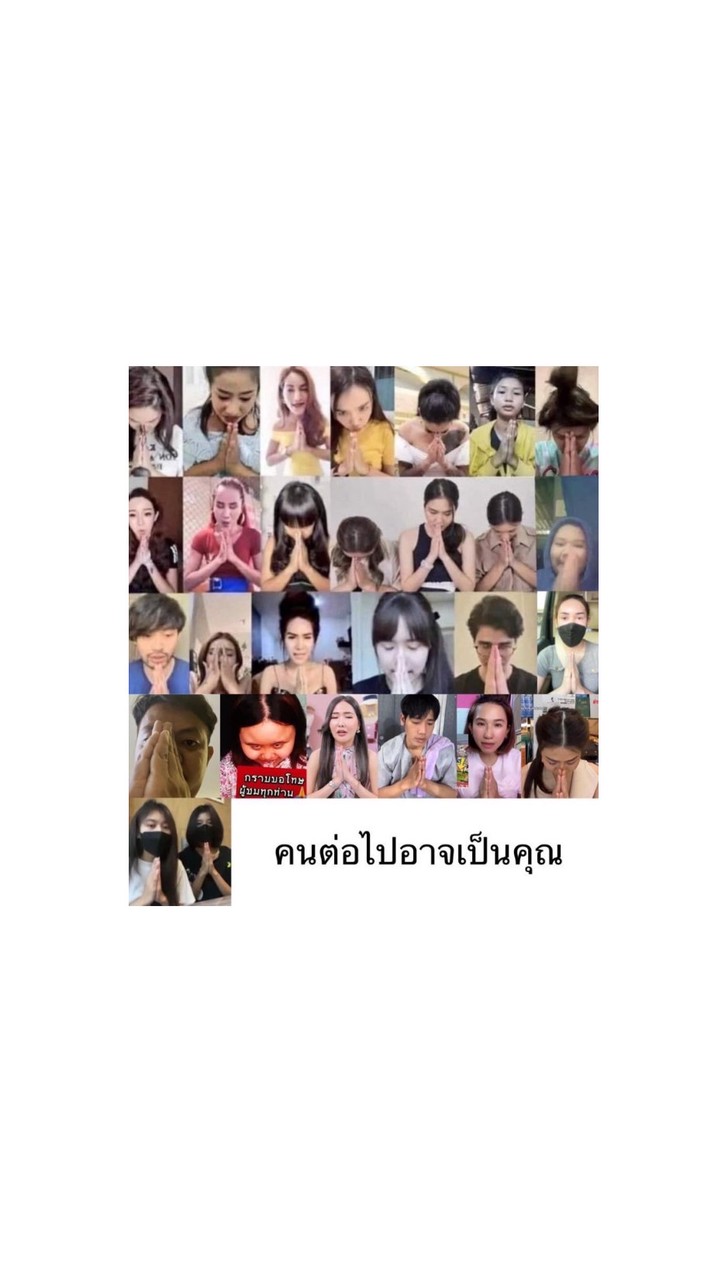 ดับมั่นพวกโJ่