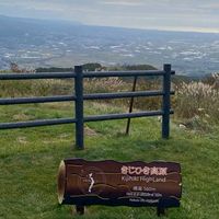 💫北海道👫既婚者の集い💫