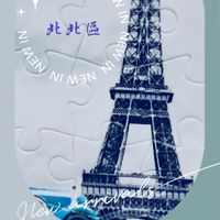 北區 全新二手 轉賣 團購 買賣平台