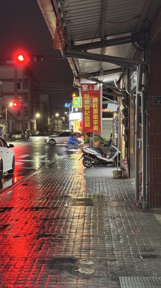 全通宋纪念品