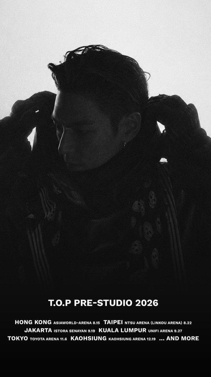 T.O.P PRE-STUDIO 2026 崔勝鉉