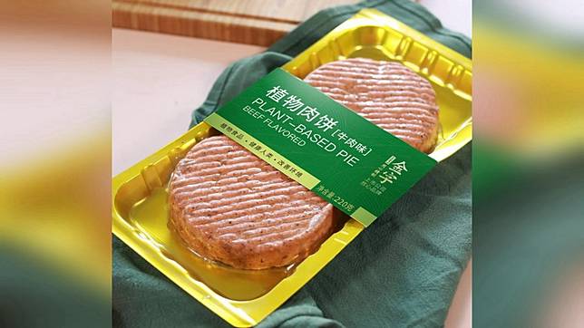 圖／翻攝自 金華金字火腿旗艦店