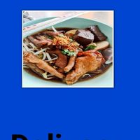 ร้านป้าพิกุล ก๋วยจั๊บ&ข้าวหมูแดง (สี่มุมเมือง)