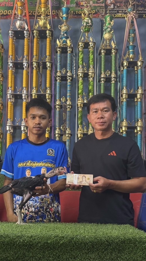 ซุ้มทรัพย์โชคอนันต์