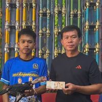 ซุ้มทรัพย์โชคอนันต์