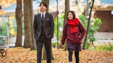 《鬼怪》最新海報出爐！Bromance 同居氣氛緊張 孔劉化身搗蛋鬼惹怒眾人