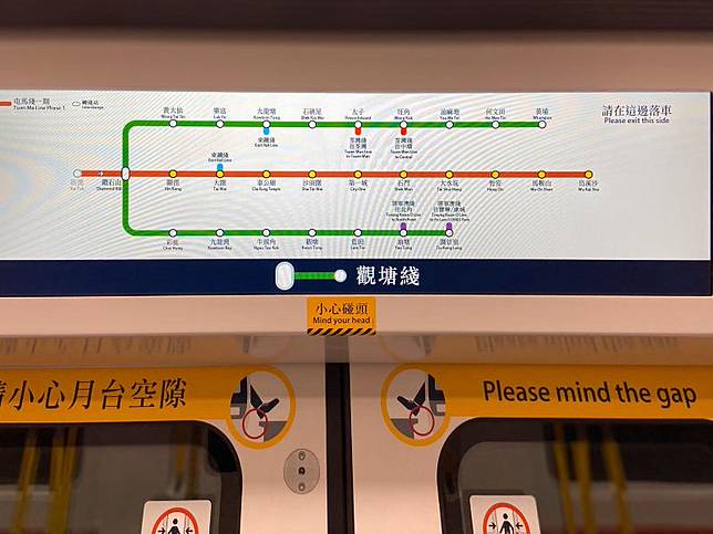 å±¯é¦¬ç·šä¸€æœŸé–‹é€šæœ‰ä¹˜å®¢æŒ‡è½‰è»Šè¼ƒä»¥å¾€æ–¹ä¾¿ å•†å°æ–°èž Line Today