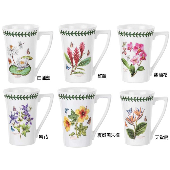 以設計出美觀、實用又經濟實惠的餐具為目標，親身關注作品的製造生產過程、保持 Portmeirion 的高品質，不斷推出一個又一個受到大家喜愛的系列。雖然 Susan 女士已於 2007 年逝世，但她一