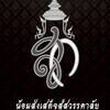 💟40+50+60+🥰เพื่อนสูงวัย🥰มิตรภาพดีๆๆ🤣🫦👩‍❤️‍💋‍👨 พื้นที่ ปลอดภัย 💝💘💗