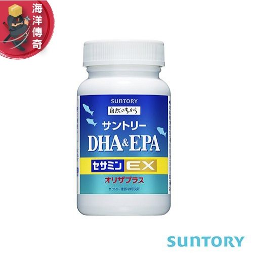 【海洋傳奇】【現貨】三得利 SUNTORY DHA&EAP 魚油+芝麻明EX 240錠 (60日份)