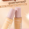 Affiliate KMA Cosmetics