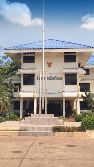 เลือกตั้ง 11 อบต. อ.เมืองศรีสะเกษ
