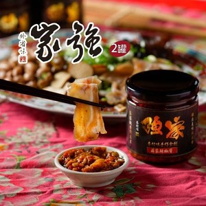 父親的獨家口味 特調黃金比例 層層香料拌炒一吃就上癮