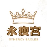 永瘦宮