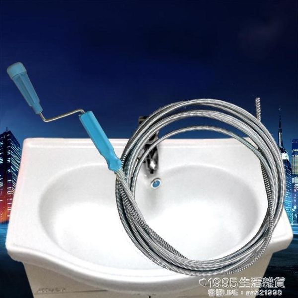 2.4米下水道疏通器通下水道堵塞工具馬桶疏通器通廁所管道疏通器 1995生活雜貨NMS