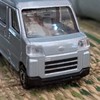 ダイハツが好きな人集まれー！