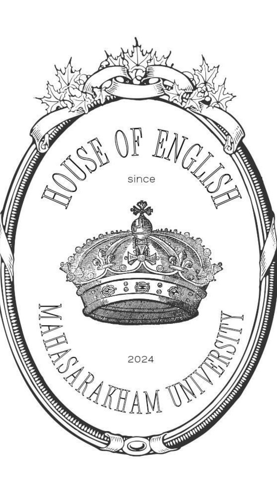 House of English