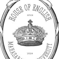 House of English