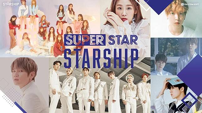 Kpop音遊新作 Superstar Starship 雙平台上架 4gamers Line Today