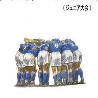 第２３回小城市三・九カップサッカー大会