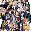 鬼滅の刃すきなひと集まれー！