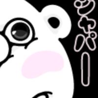 ポンコツ界隈の雑談☆30代ꔛ☺︎.*･ﾟ