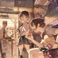 ♪雑談だよん♪