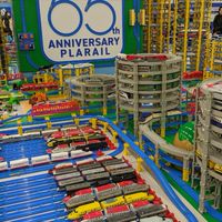 プラレールのガチ勢、交流チャット