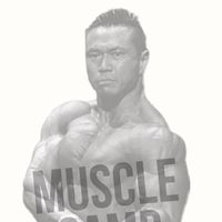 MUSCLE CAMP in Baii 2026